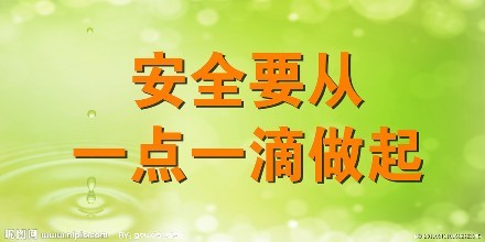 防爆電氣設備安裝的三大誤區，您中招了沒？